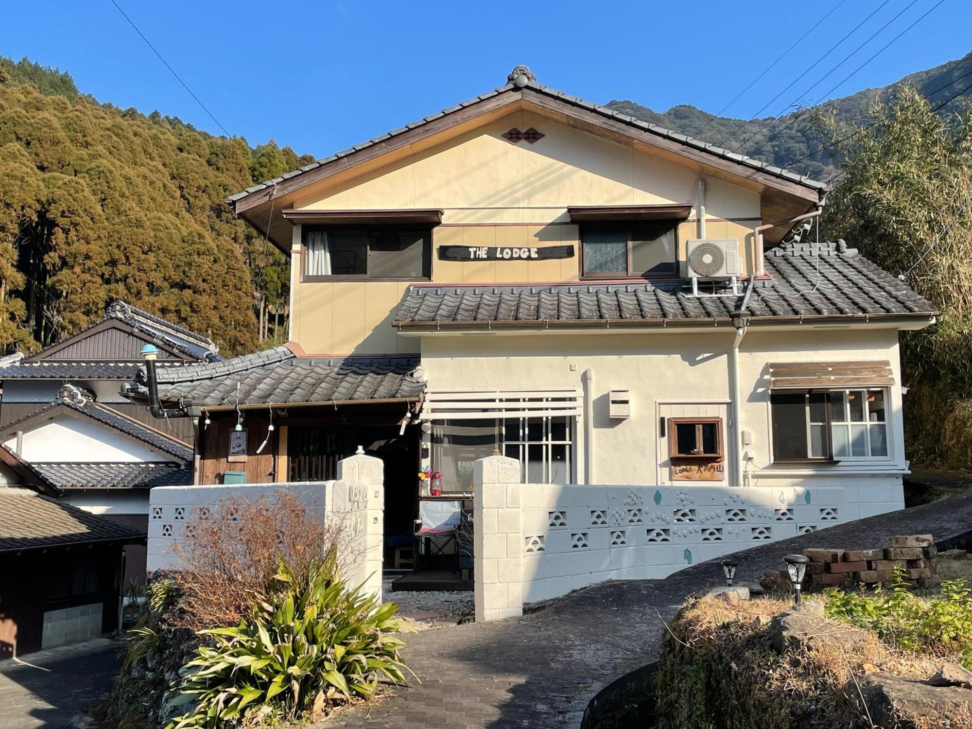Okawachiyama Lodge - Village Of The Secret Kilns! Imari Eksteriør bilde